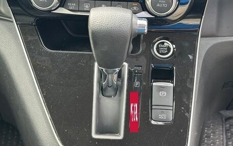 Nissan Serena IV, 2022 год, 1 520 111 рублей, 25 фотография