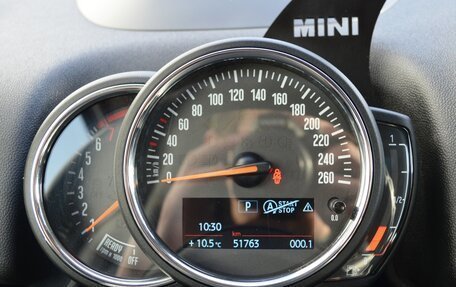 MINI Countryman II (F60), 2020 год, 2 990 000 рублей, 19 фотография