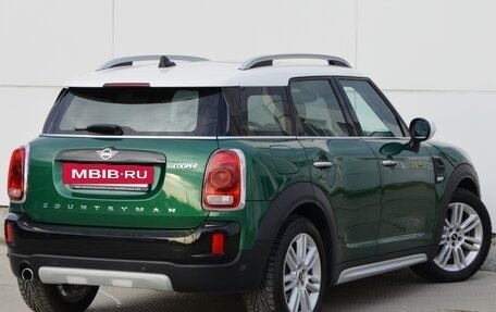 MINI Countryman II (F60), 2020 год, 2 990 000 рублей, 6 фотография