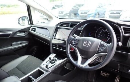 Honda Shuttle II, 2022 год, 1 050 111 рублей, 9 фотография