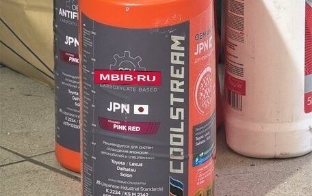 Toyota Land Cruiser 200, 2008 год, 2 700 000 рублей, 2 фотография