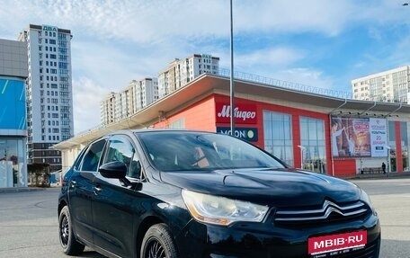 Citroen C4 II рестайлинг, 2012 год, 610 000 рублей, 1 фотография