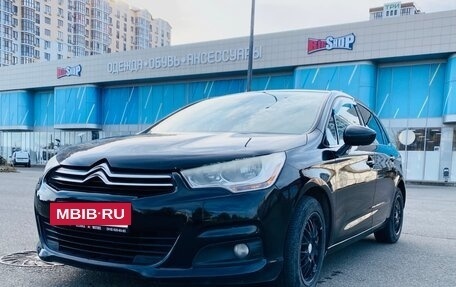 Citroen C4 II рестайлинг, 2012 год, 610 000 рублей, 2 фотография