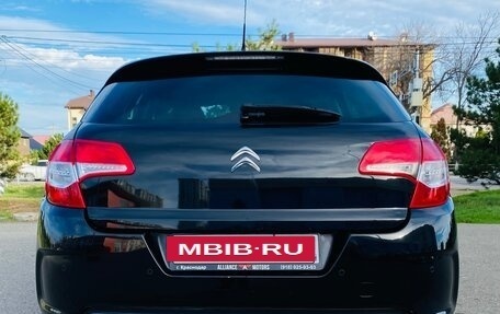 Citroen C4 II рестайлинг, 2012 год, 610 000 рублей, 6 фотография