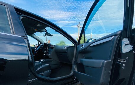 Citroen C4 II рестайлинг, 2012 год, 610 000 рублей, 9 фотография