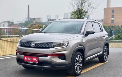 Changan CS35 Plus, 2022 год, 1 100 300 рублей, 1 фотография