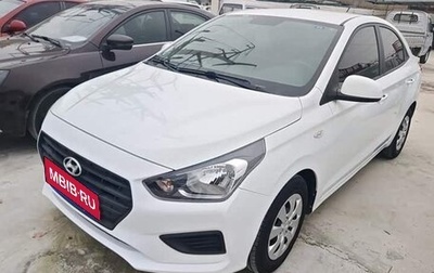 Hyundai Verna, 2020 год, 1 140 000 рублей, 1 фотография