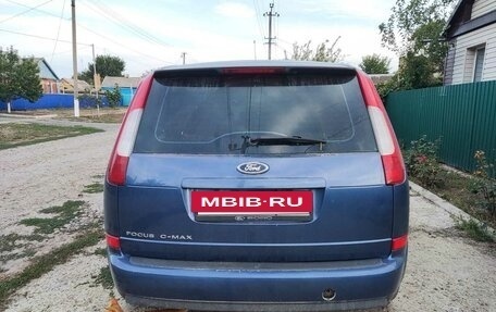 Ford C-MAX I рестайлинг, 2006 год, 550 000 рублей, 5 фотография