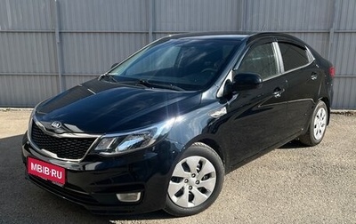 KIA Rio III рестайлинг, 2015 год, 970 000 рублей, 1 фотография