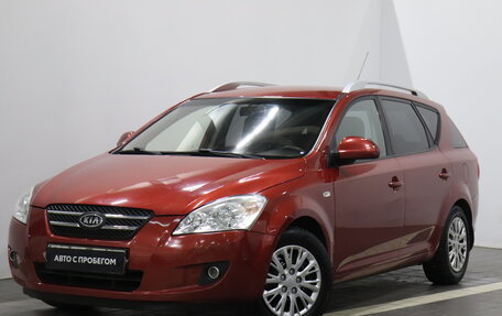 KIA cee'd I рестайлинг, 2009 год, 645 000 рублей, 1 фотография