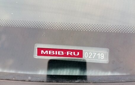 Ford C-MAX I рестайлинг, 2008 год, 620 000 рублей, 7 фотография