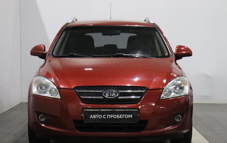 KIA cee'd I рестайлинг, 2009 год, 645 000 рублей, 2 фотография