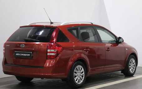 KIA cee'd I рестайлинг, 2009 год, 645 000 рублей, 3 фотография