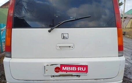 Honda Stepwgn IV, 1999 год, 400 000 рублей, 8 фотография