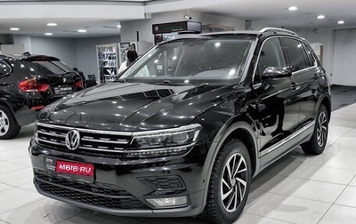 Volkswagen Tiguan II, 2018 год, 2 750 000 рублей, 1 фотография
