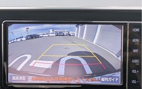 Toyota C-HR I рестайлинг, 2019 год, 1 238 027 рублей, 12 фотография