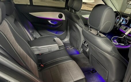 Mercedes-Benz E-Класс, 2021 год, 3 500 000 рублей, 8 фотография