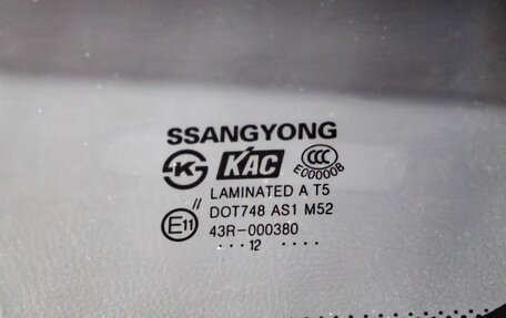 SsangYong Actyon II рестайлинг, 2012 год, 988 000 рублей, 12 фотография