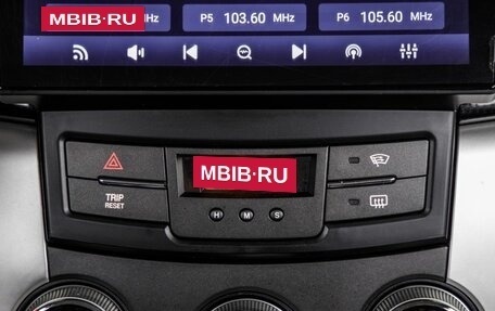 SsangYong Actyon II рестайлинг, 2012 год, 988 000 рублей, 29 фотография