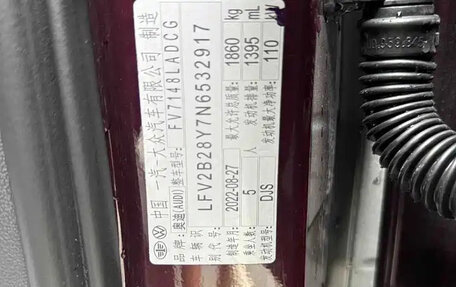 Audi A3, 2022 год, 1 437 000 рублей, 8 фотография