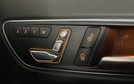 Mercedes-Benz CLA, 2017 год, 1 380 005 рублей, 9 фотография