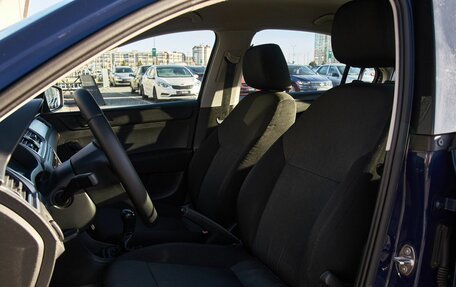 Skoda Rapid I, 2015 год, 610 000 рублей, 11 фотография