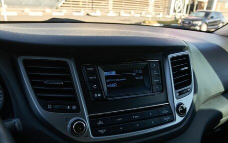 Hyundai Tucson III, 2016 год, 1 985 000 рублей, 5 фотография