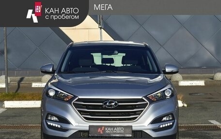 Hyundai Tucson III, 2016 год, 1 985 000 рублей, 3 фотография