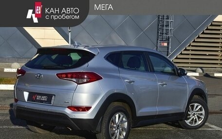 Hyundai Tucson III, 2016 год, 1 985 000 рублей, 2 фотография