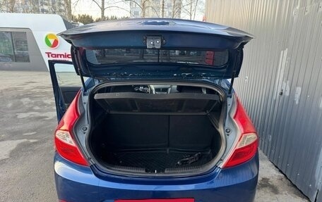 Hyundai Solaris II рестайлинг, 2015 год, 825 000 рублей, 7 фотография