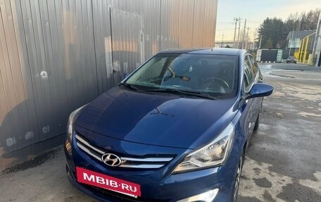 Hyundai Solaris II рестайлинг, 2015 год, 825 000 рублей, 2 фотография