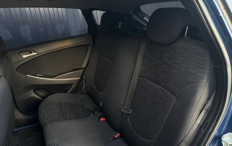 Hyundai Solaris II рестайлинг, 2015 год, 825 000 рублей, 15 фотография