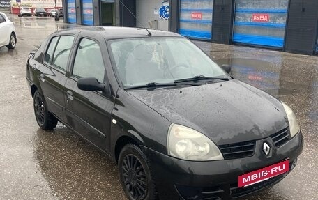 Renault Symbol I, 2008 год, 300 000 рублей, 4 фотография