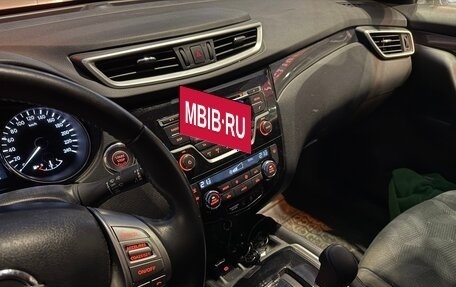 Nissan X-Trail, 2016 год, 1 800 000 рублей, 9 фотография