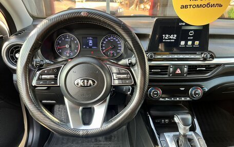 KIA Cerato IV, 2021 год, 1 639 900 рублей, 13 фотография