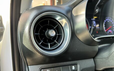 KIA Cerato IV, 2021 год, 1 639 900 рублей, 16 фотография