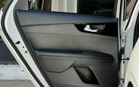 KIA Cerato IV, 2021 год, 1 639 900 рублей, 23 фотография