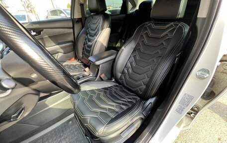 KIA Cerato IV, 2021 год, 1 639 900 рублей, 11 фотография