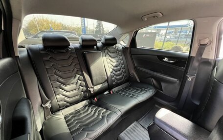 KIA Cerato IV, 2021 год, 1 639 900 рублей, 24 фотография