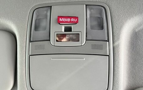 KIA Cerato IV, 2021 год, 1 639 900 рублей, 20 фотография