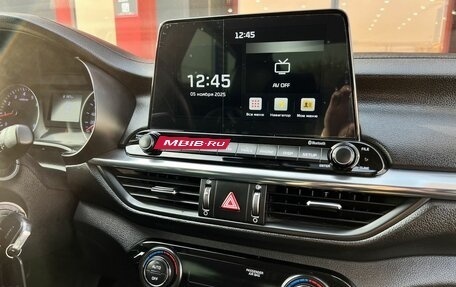 KIA Cerato IV, 2021 год, 1 639 900 рублей, 17 фотография