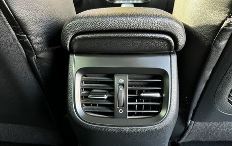 KIA Cerato IV, 2021 год, 1 639 900 рублей, 25 фотография