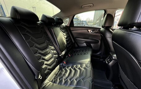 KIA Cerato IV, 2021 год, 1 639 900 рублей, 26 фотография