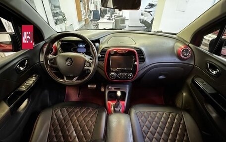 Renault Kaptur I рестайлинг, 2018 год, 925 000 рублей, 19 фотография