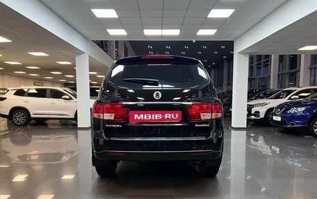 SsangYong Kyron I, 2013 год, 1 195 000 рублей, 4 фотография