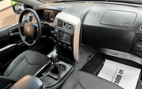 SsangYong Kyron I, 2013 год, 1 195 000 рублей, 14 фотография