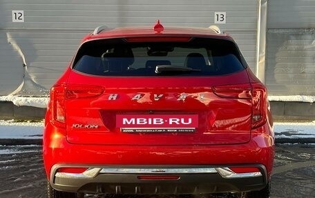 Haval Jolion, 2022 год, 1 749 000 рублей, 6 фотография