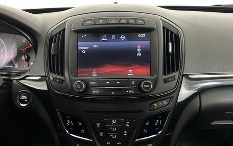 Opel Insignia II рестайлинг, 2014 год, 1 600 000 рублей, 12 фотография