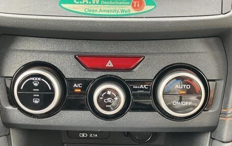 Subaru XV II, 2021 год, 1 900 000 рублей, 18 фотография