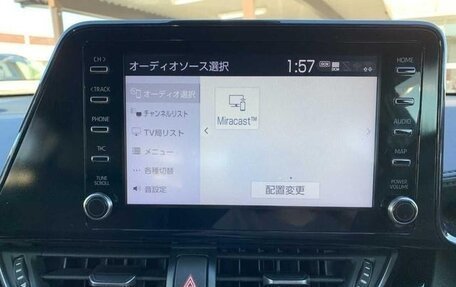 Toyota C-HR I рестайлинг, 2022 год, 1 754 000 рублей, 22 фотография